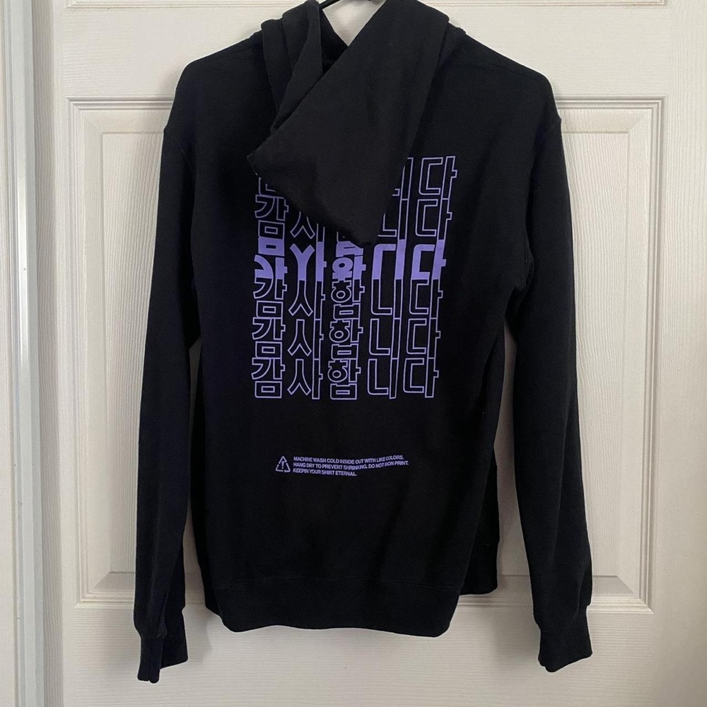 Black Hoodie with Lavender Graphic Back Print